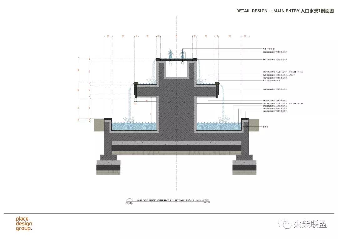普利斯设计公司,普利思设计集团