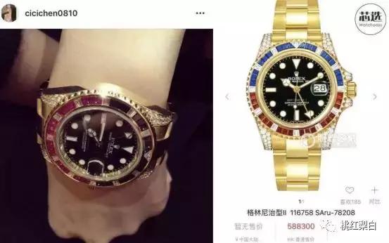 坐私人飞机提帕加尼,坐私人飞机戴百万名表