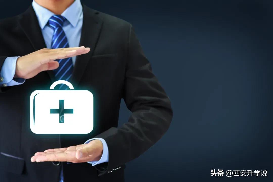 医保卡丢了网上挂失流程,医保卡丢了怎么挂失或者网上办理