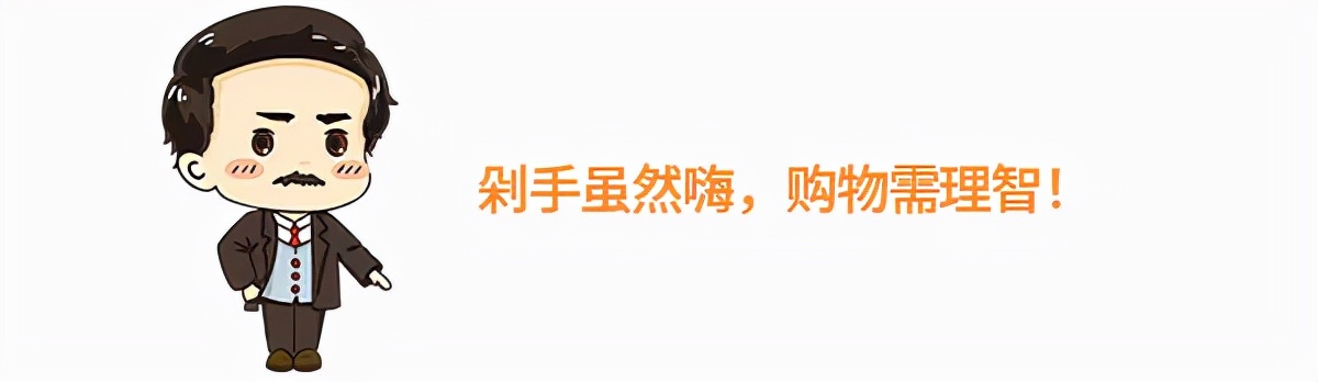 古代双11展示,古代也有双十一