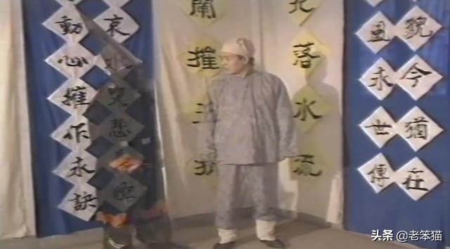 善良男子居然被无常抓错,还阳后居然有了特异功能(上)