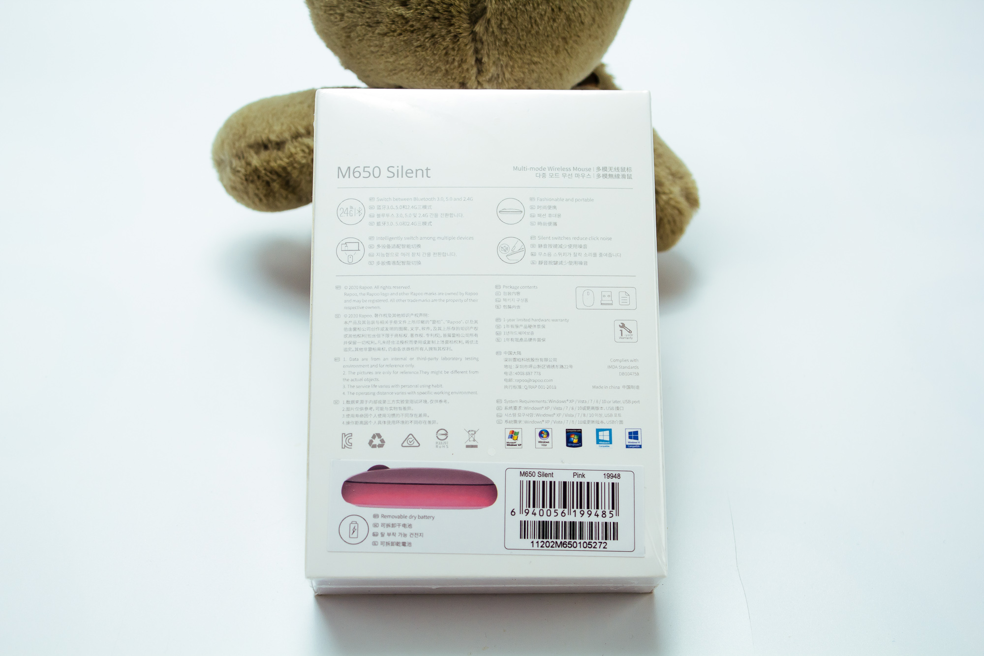 雷柏m650鼠标测评,雷柏m650鼠标和雷柏m600鼠标哪个好