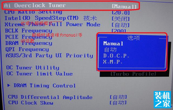 intelcpu瓒呴鍜屼笉瓒呴,cpu鎬庝箞瓒呴amdx4955