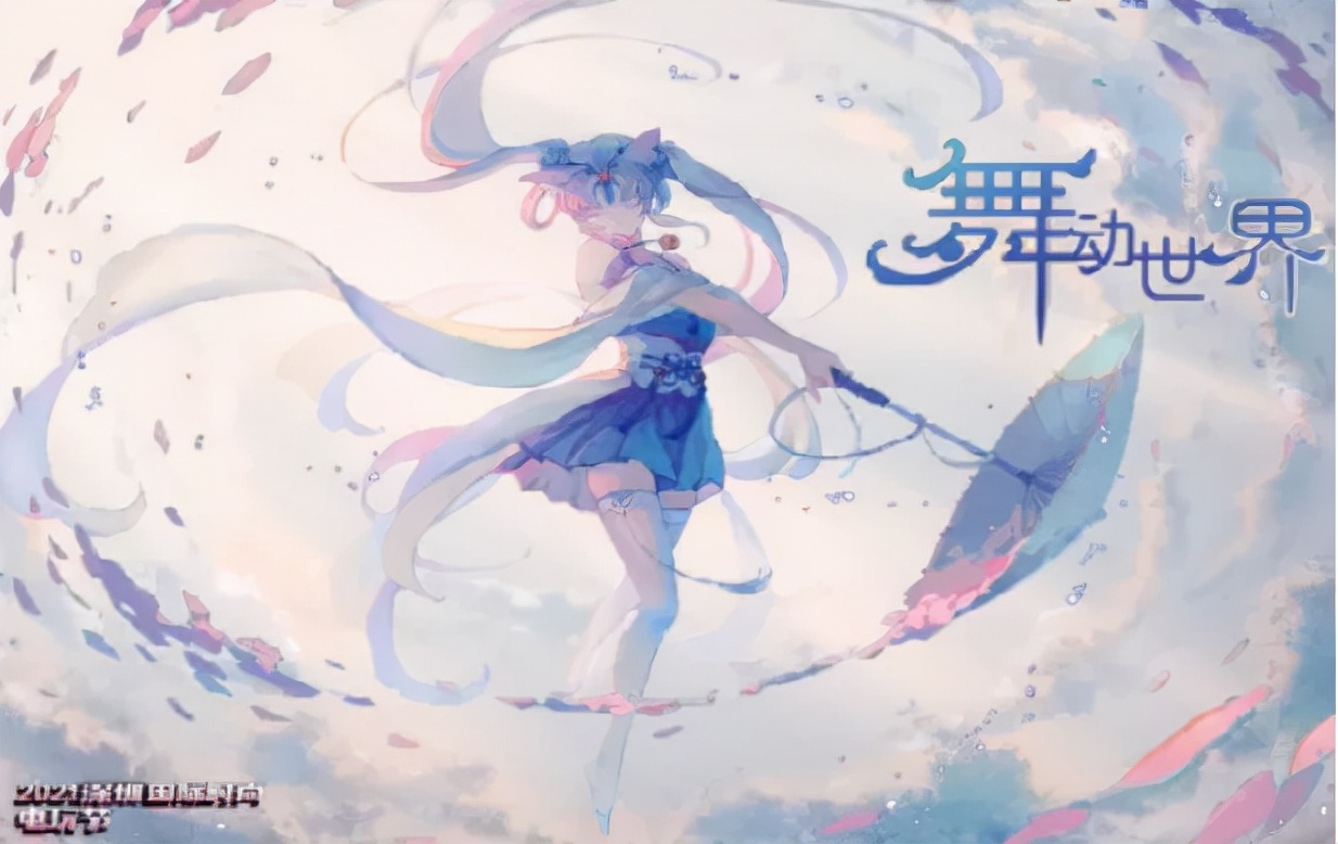 2020年国庆福田好去处,国庆福田好去处