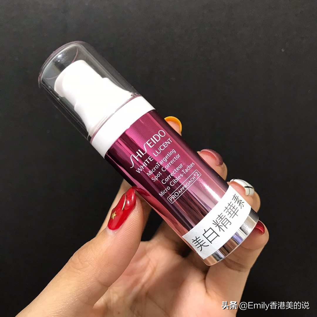 资生堂樱花美白淡斑精华怎么样,资生堂新透白美肌系列