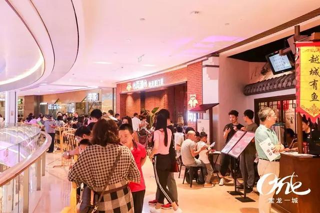 思明宝龙一城人流量,厦门宝龙一城日人流量
