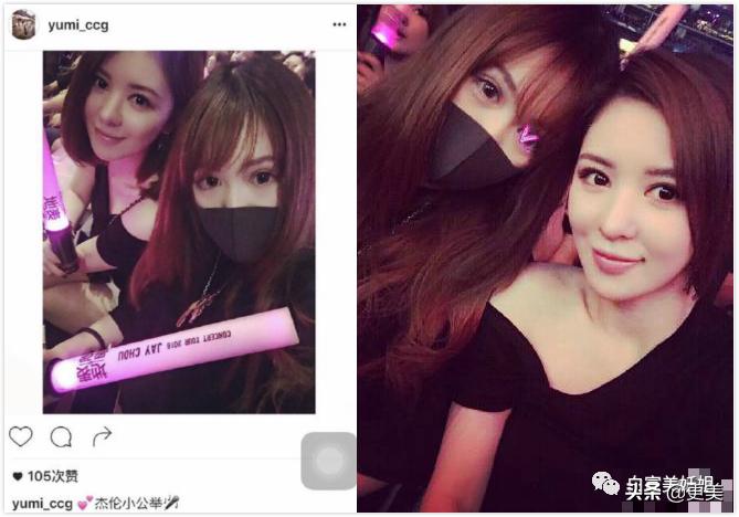 上海滩第一软饭王,上海滩第一富二代