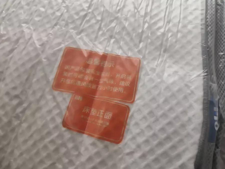 天然正宗乳胶床垫榻榻米,榻榻米床垫立体乳胶床垫