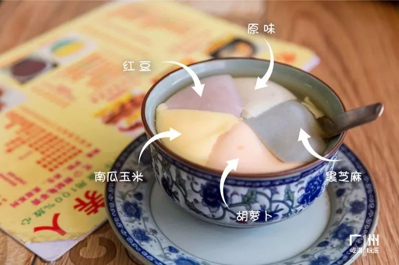 广州，说好了！等你痊愈后，这100件事我们一起完成。