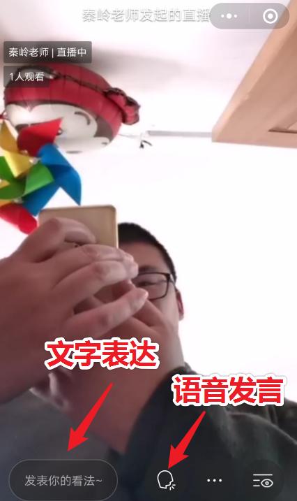 企业微信怎么交作业,如何上传企业微信作业