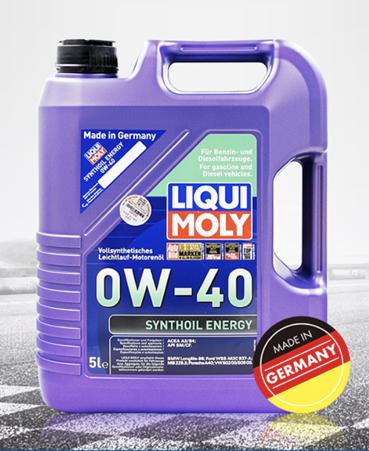 三大品牌全合成机油型号推荐,推荐一款经济实惠的全合成机油