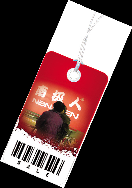 万物皆可贴牌,南京同仁堂万物皆可贴牌