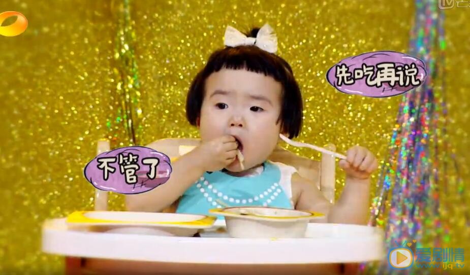 疗愈无数人的吃货小蛮长大不少,摇身一变成行走的表情包