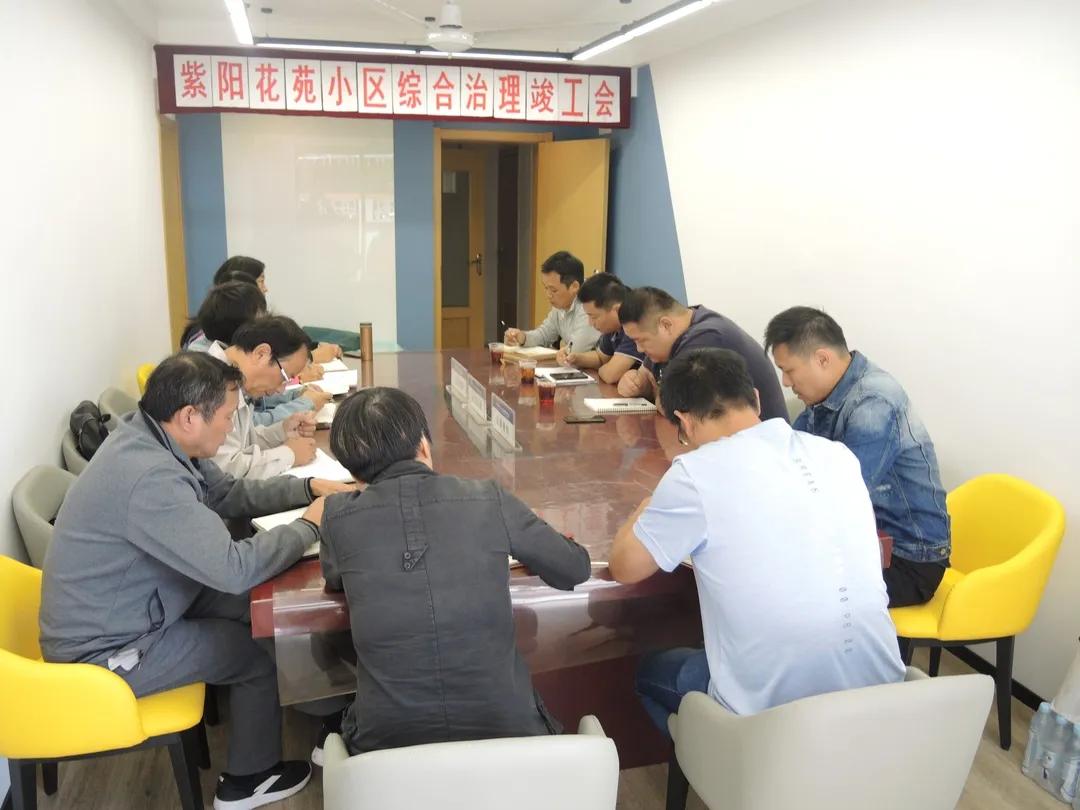 融和+韧性——“泾彩”治理的两个关键词