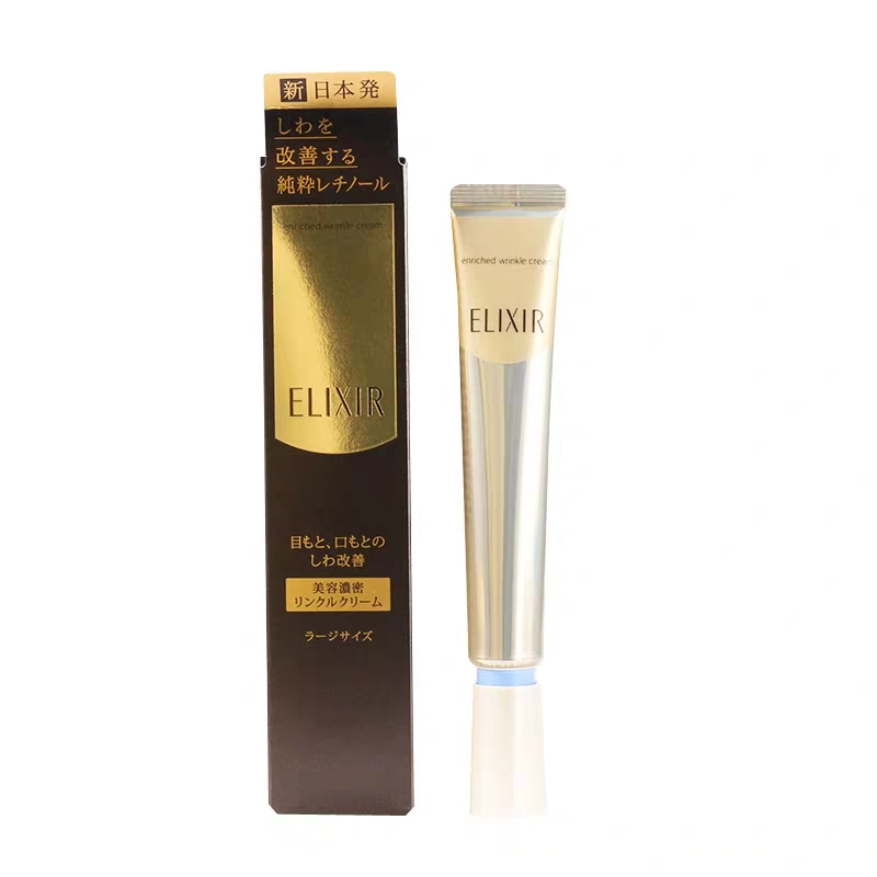 拯救眼部疲劳让眼睛亮起来,拯救眼睛