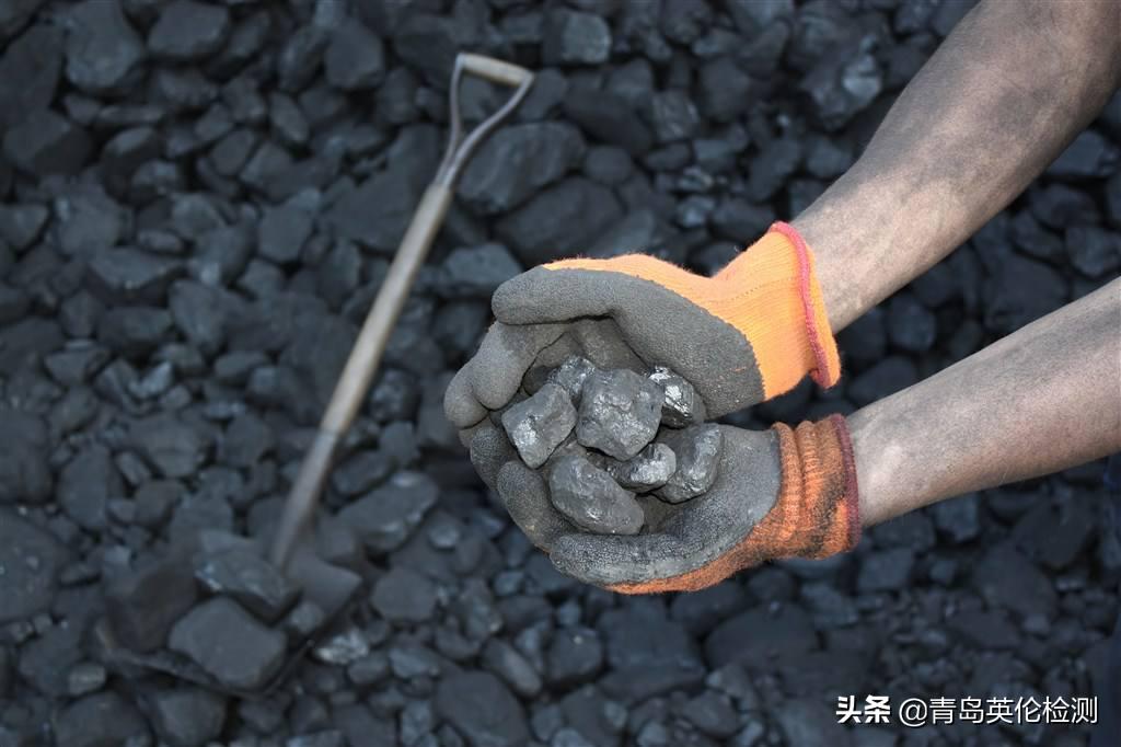 山西阳泉矿区煤炭化验指标,煤炭化验指标公式大全