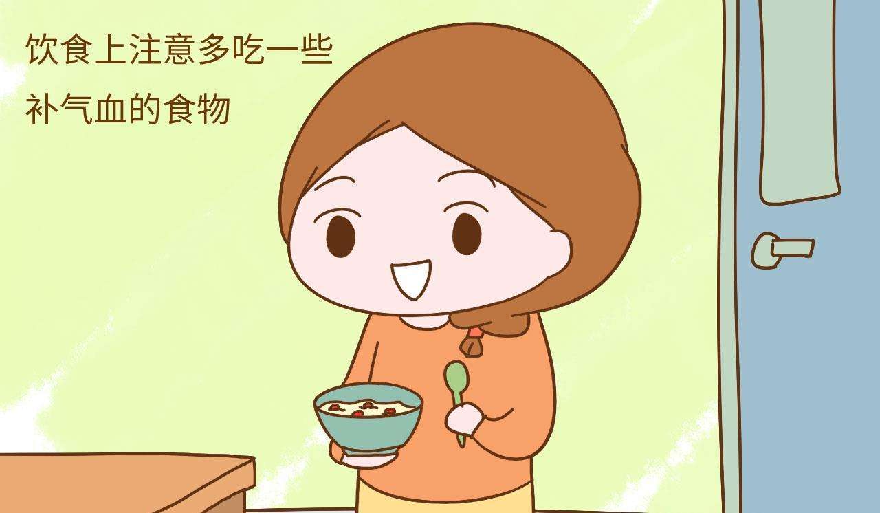 产妇坐月子一直吹空调有什么危害,月子里产妇吹了对流风会怎么样