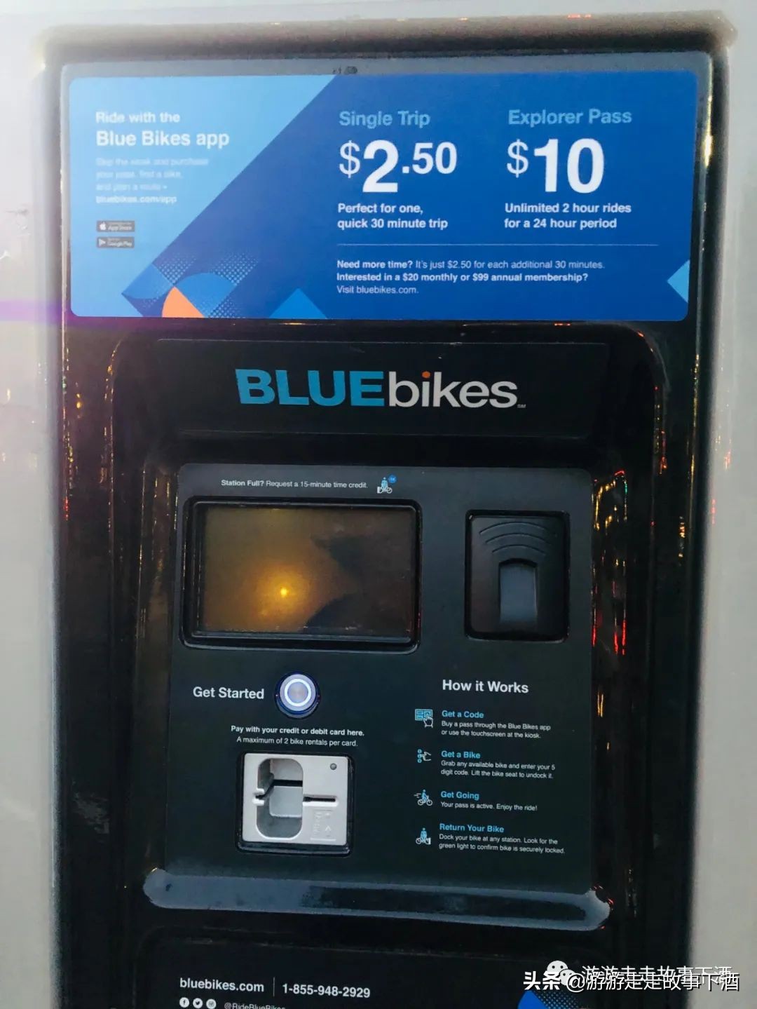 美国麻省理工学院旅游,美国中西部自驾