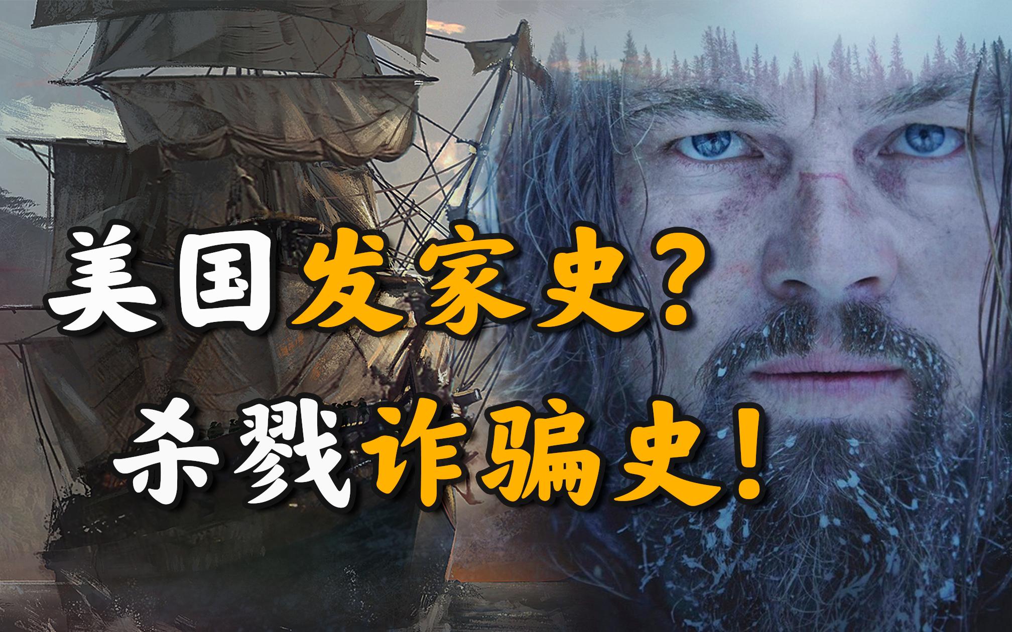 中美贸易战整个发展历程,中美贸易关系史给我们什么启示