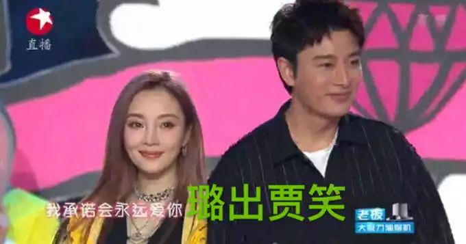 李佳琦和小助理，撕逼分手了？