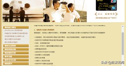 玩信用卡的各种姿势,玩卡最值得入手的信用卡