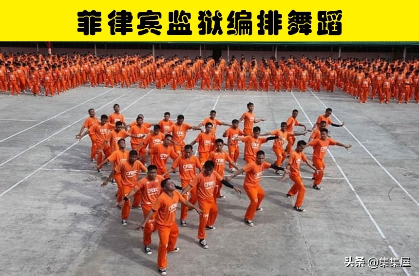 世界上最恶劣的监狱系列,11个世界最残酷的监狱是什么