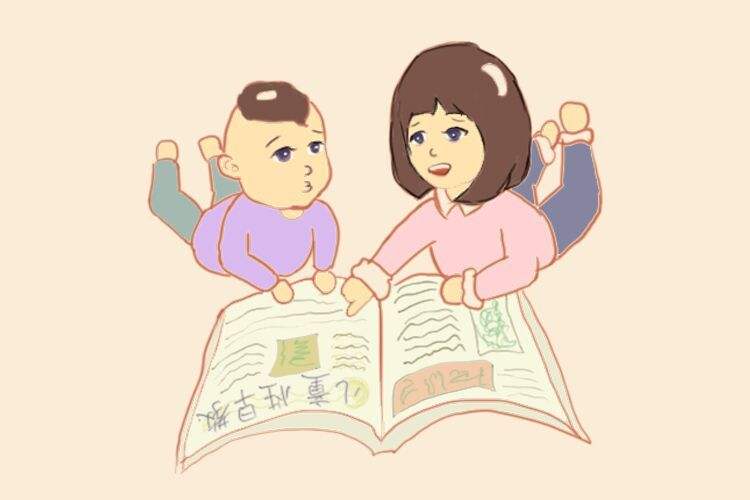 “妈妈，你下面怎么和我不一样？”女儿的问题，妈妈该怎么回答？