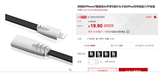 有没有靠谱的网络兼职啊,网络配音兼职靠谱吗