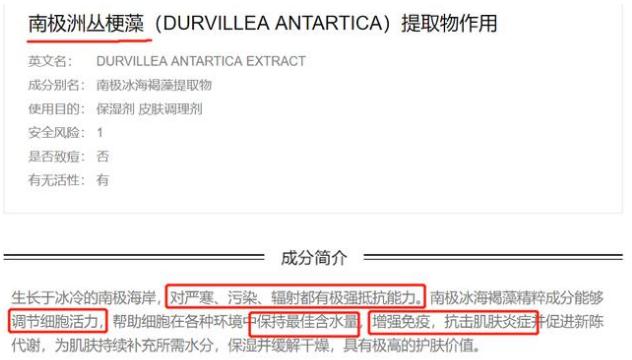 屈臣氏面霜推荐,林志颖面霜推荐