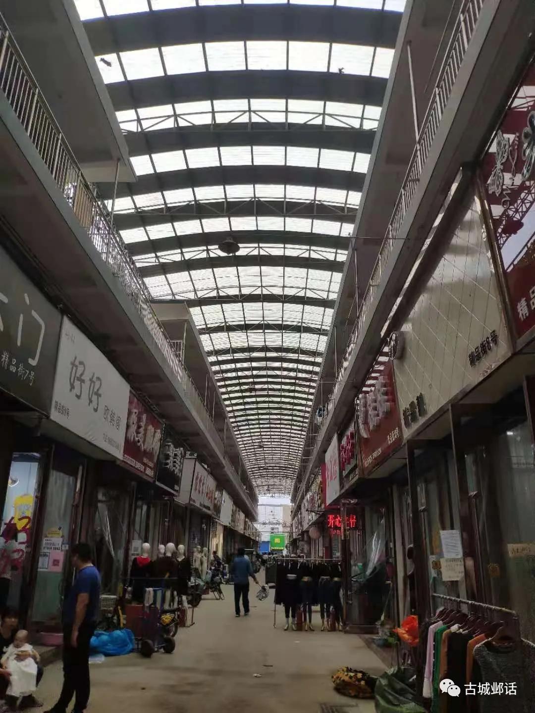 安阳示范区高庄镇2024年规划公示,安阳北关柏庄镇未来5年规划图