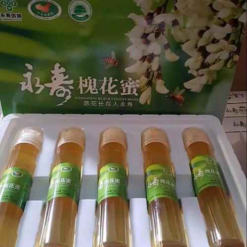 咸阳礼泉县十大特产,咸阳有什么特产值得带回家