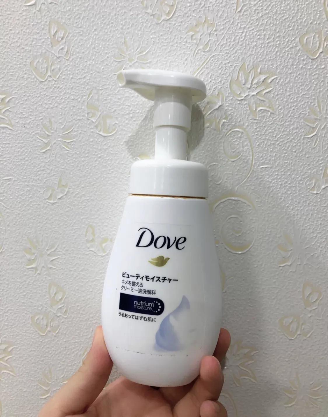 哪些洗面奶是真正的氨基酸洗面奶,哪些洗面奶是真正氨基酸洗面奶