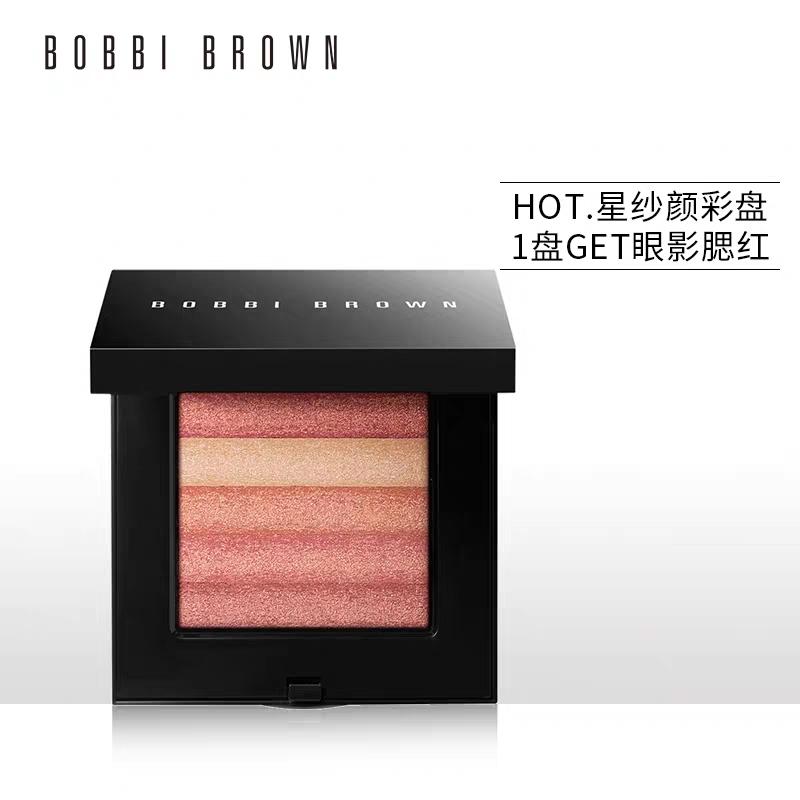 裸妆皇后素颜霜敏感肌能用吗,欧美裸妆皇后