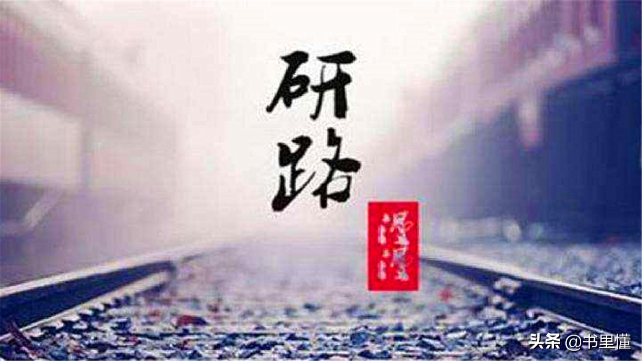 考研面试如果你没有被录取怎么办,考研复试没通过面试会怎样