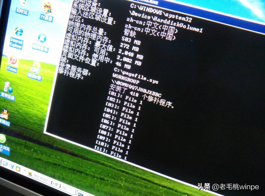 win10电脑卡顿四个步骤帮你解决,win10系统用2012cad卡顿怎么解决