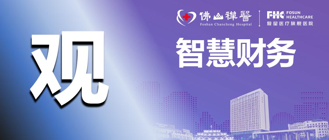 康博嘉融资,康博嘉hrp系统