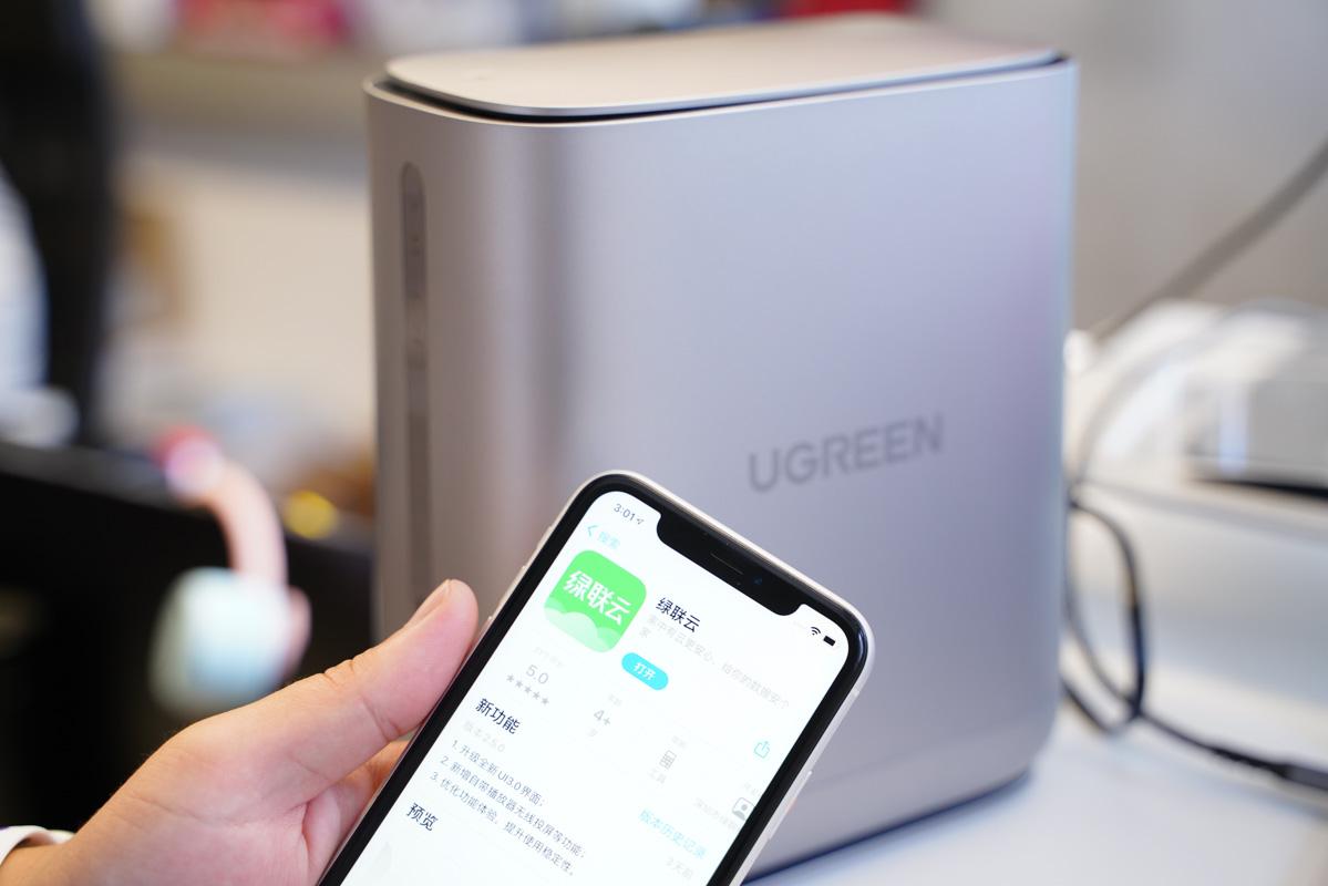 绿联网络私有云存储教程,ugreen绿联私有云