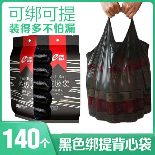 芒果tv中迪丽热巴的综艺,芒果tv湖南卫视迪丽热巴