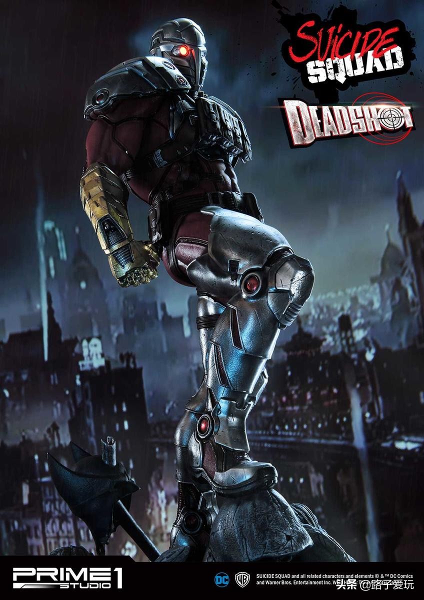 爱玩：Prime1Studio雕像系列1/3系列DCComics死亡射手