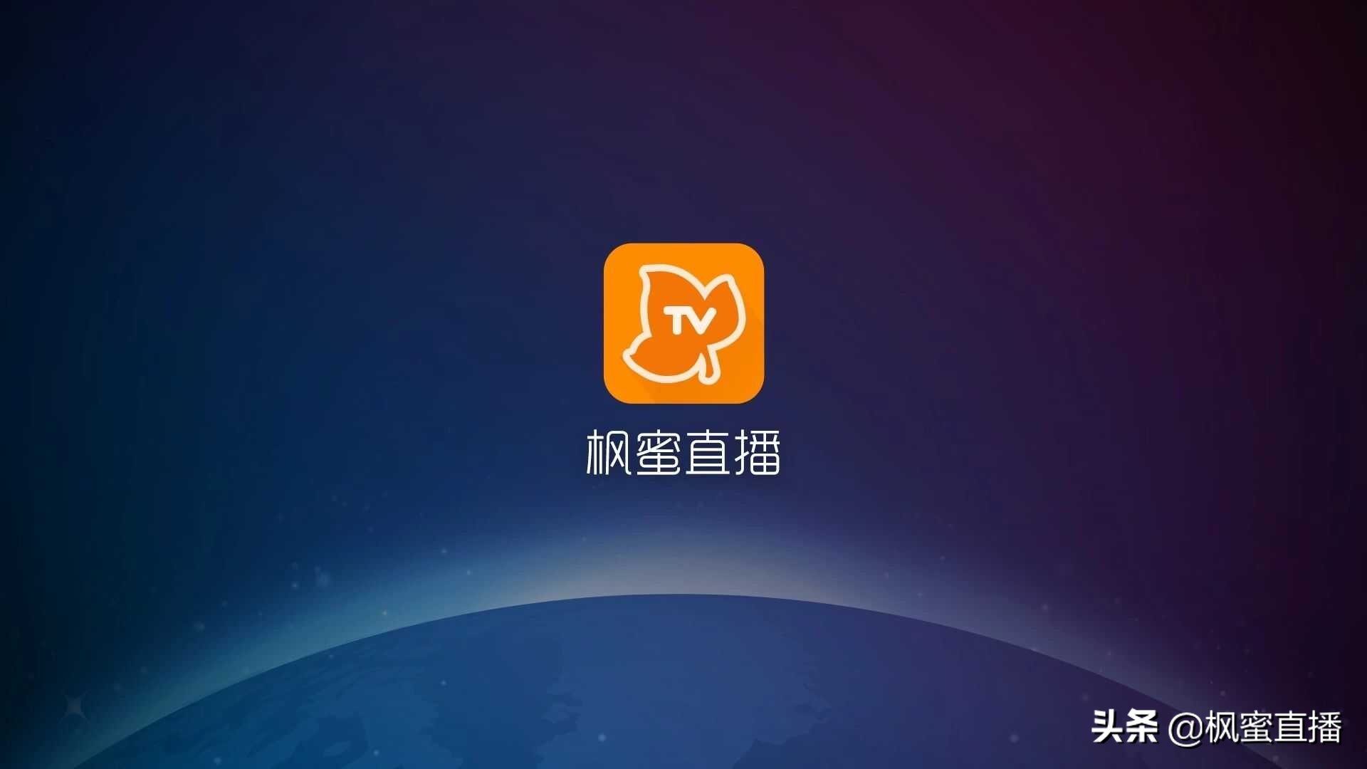 智能电视无法安装app,智能电视不允许安装第三方app视频