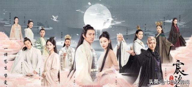 公认最好看的10部仙侠剧,仙侠剧排行榜前十名古装