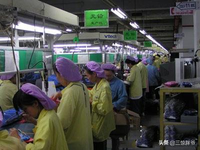 东莞伟易达女孩多吗,现在东莞寮步伟易达女孩子多吗