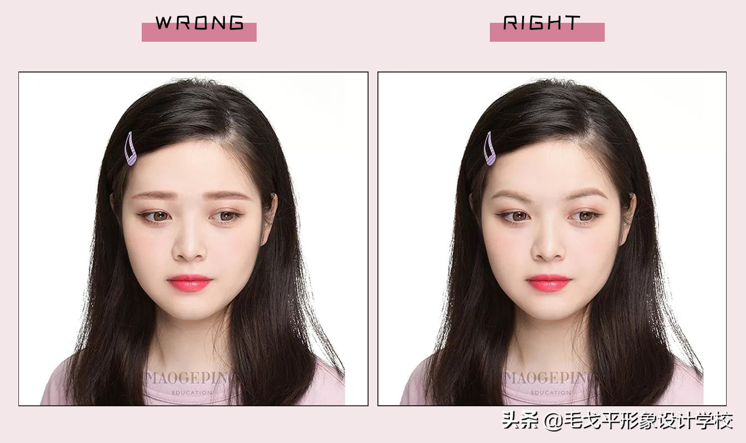 圆脸的女生怎么化妆显得脸小,圆脸怎样化妆显脸小呢