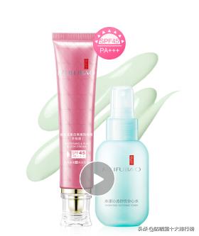 全网最火爆防晒霜正品,2023年防晒霜低价推荐