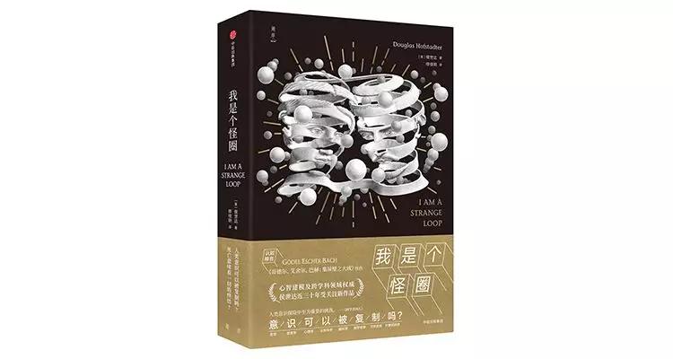 人必看的七本书,有深度的书籍