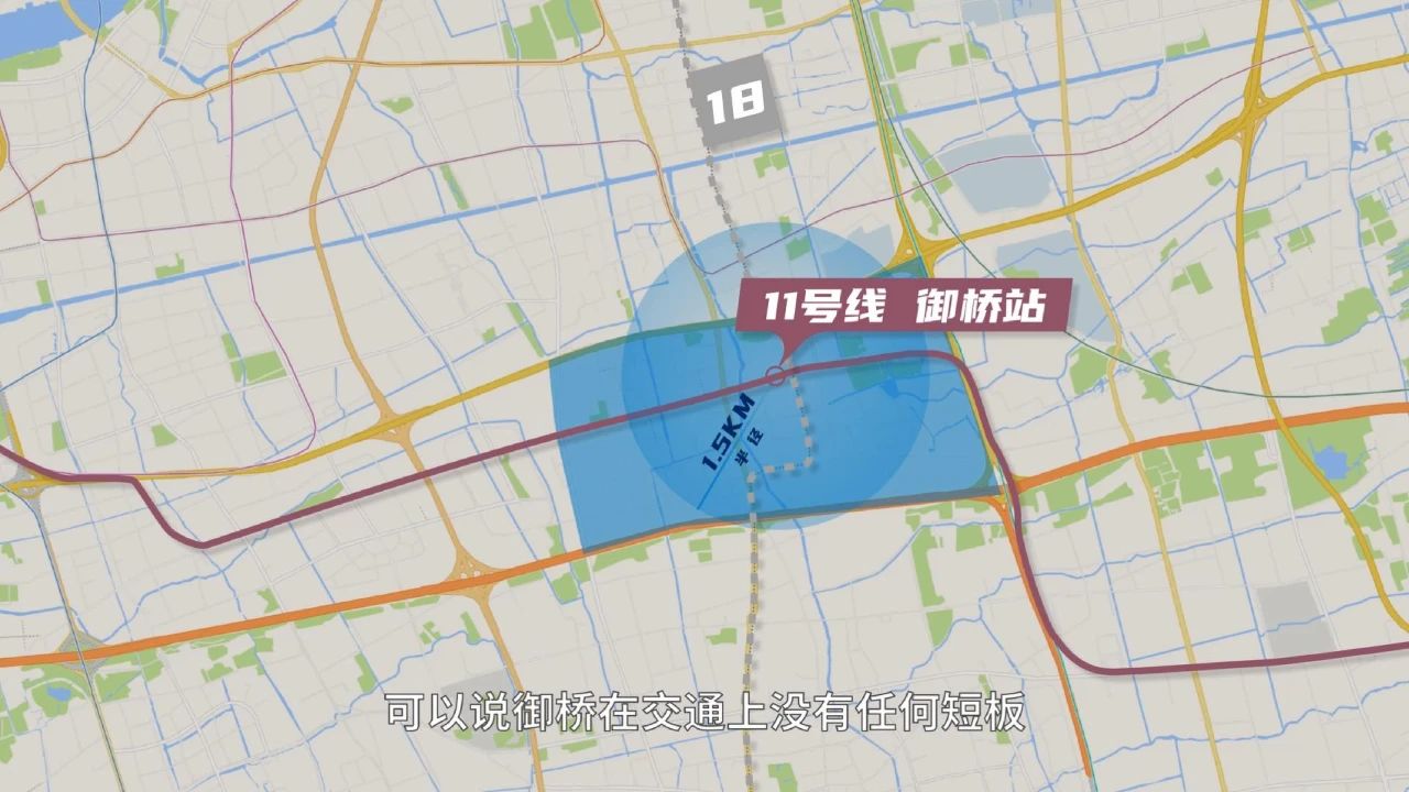 上海御桥介绍,上海御桥观景