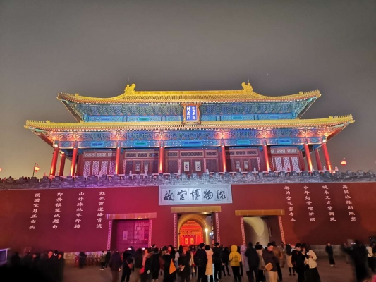 笑谈旅行,笑谈三顾茅庐