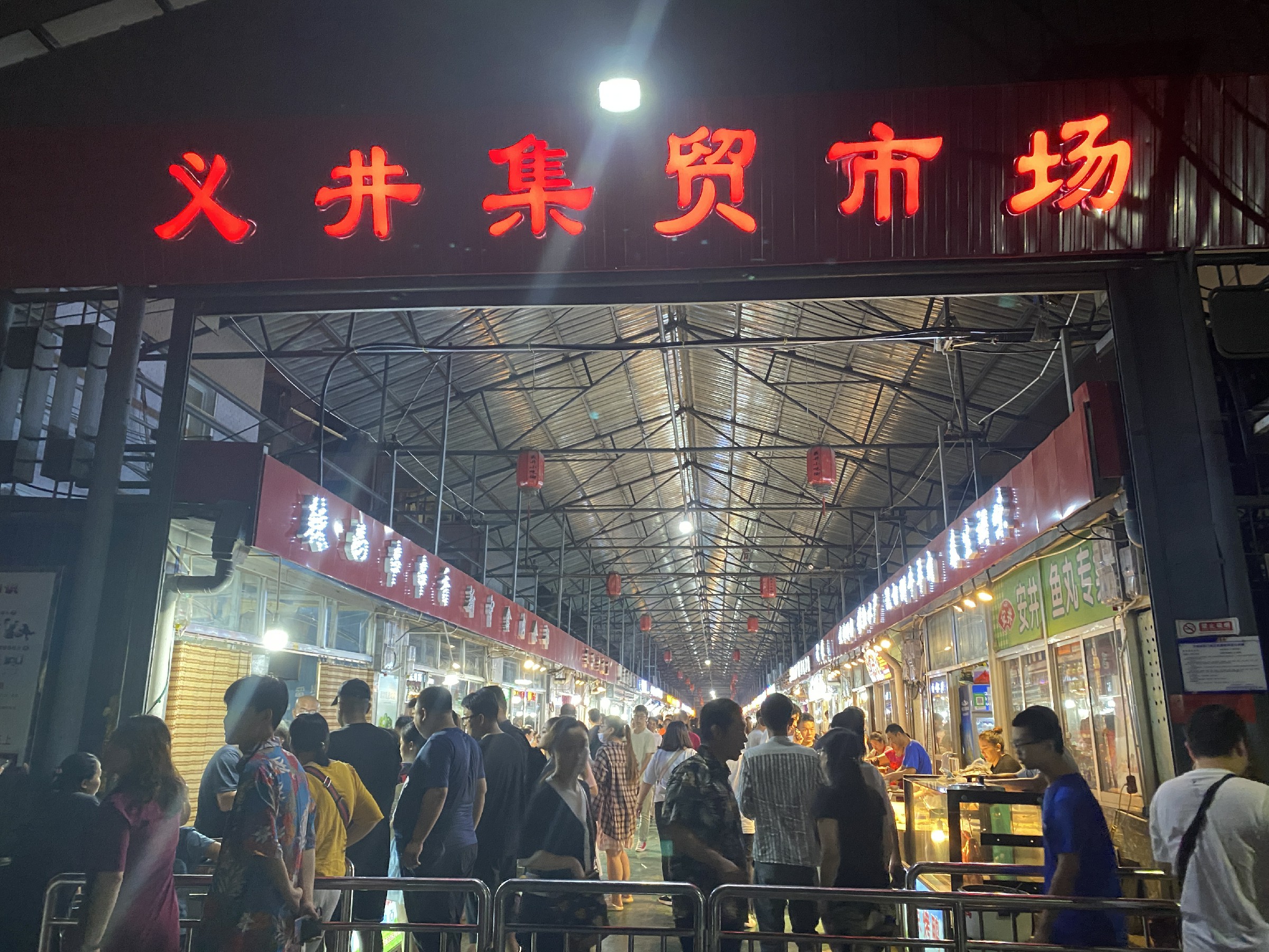 串串料蘸料摆摊,卖串串酱料