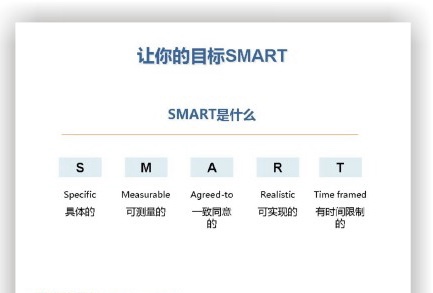 月入10000可以在南京买房吗,在南京月薪3000也能买得起的房子