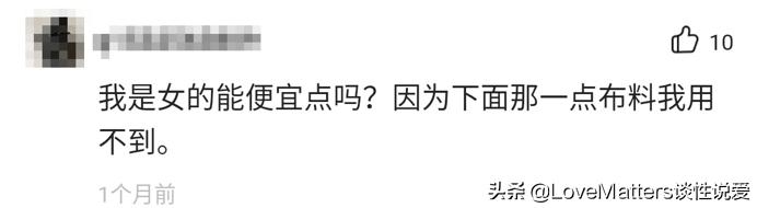 除了买卖二手，“闲鱼”居然提供这类服务？网友直呼孤陋寡闻